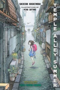 Temple Alley Summer cover